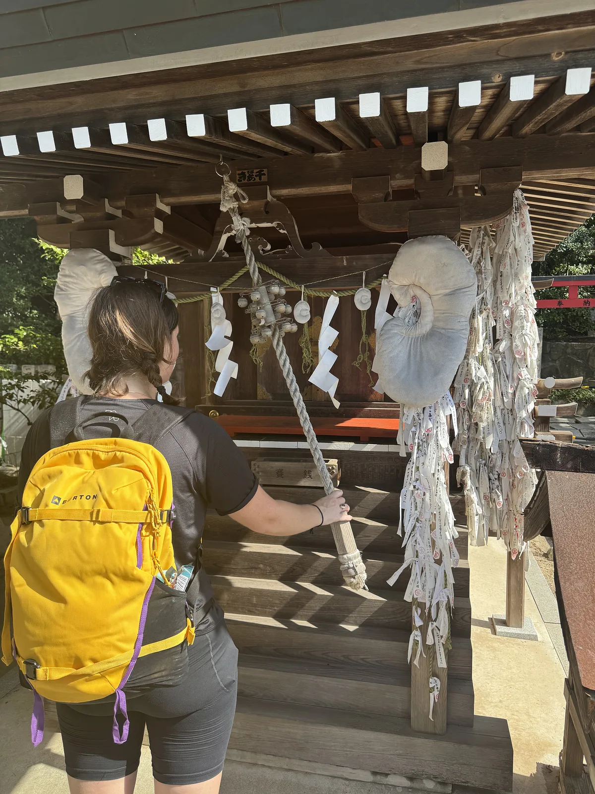 Oyama (fiets) Shrine