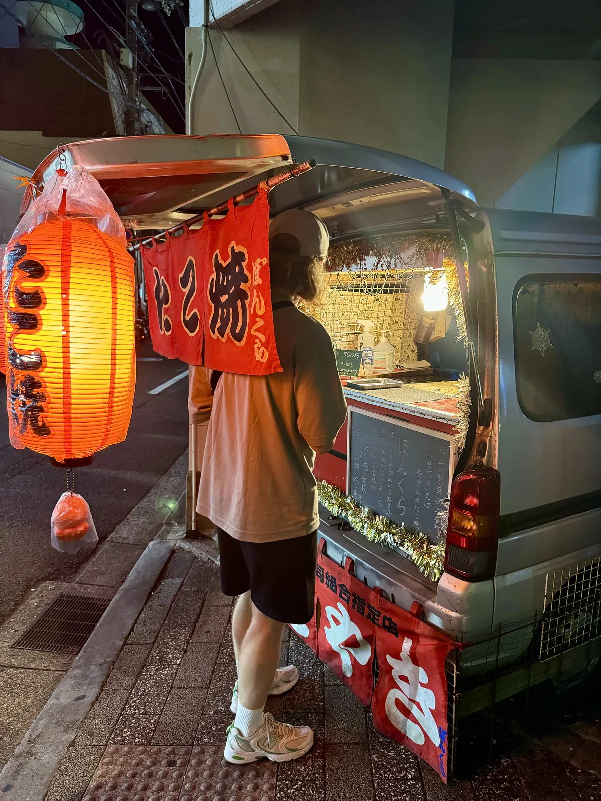 Takoyaki Street Food